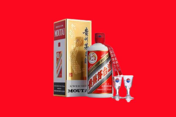 克拉玛依回收茅台酒