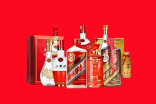 克拉玛依回收烟酒