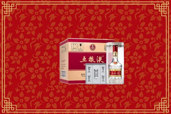 克拉玛依回收五粮液