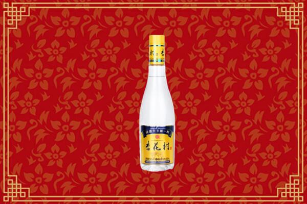 克拉玛依烟酒回收杏花村