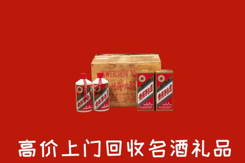 克拉玛依回收铁盖茅台酒
