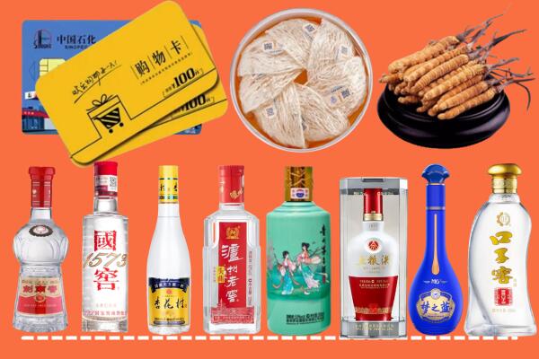 克拉玛依烟酒回收虫草